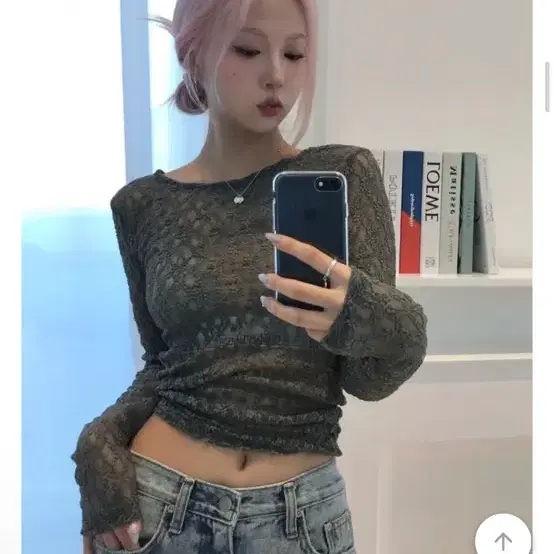 에이블리 레이스 시스루 티