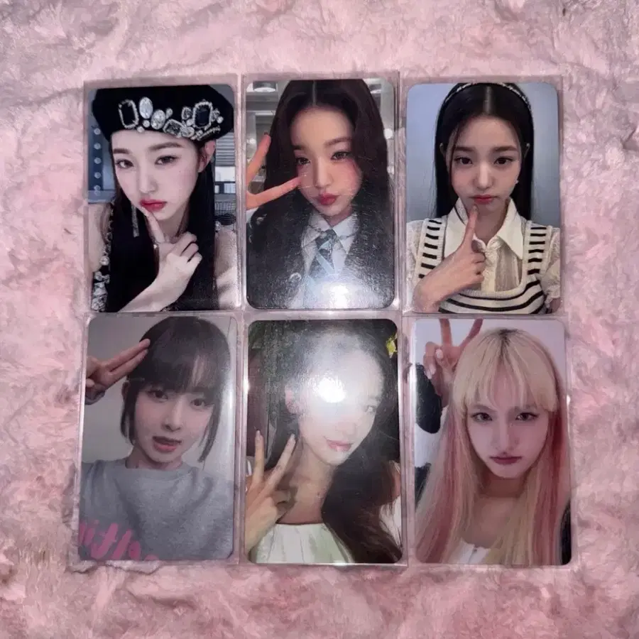 아이브 굿즈 일괄처분