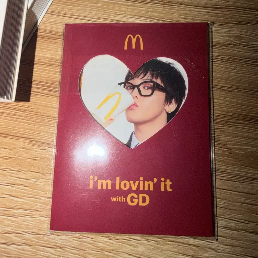 맥도날드 GD 포토카드