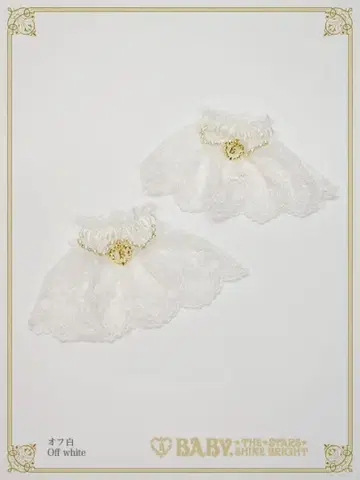 BABY 레이스를 두른 Twinkle Baby Ribbon 소매 장식