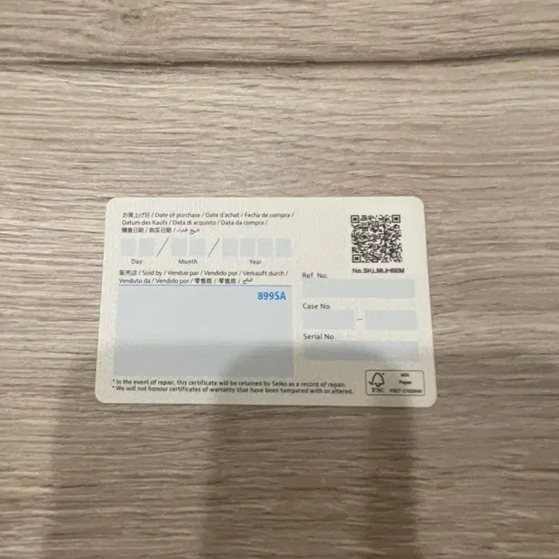 6번째 상품 이미지
