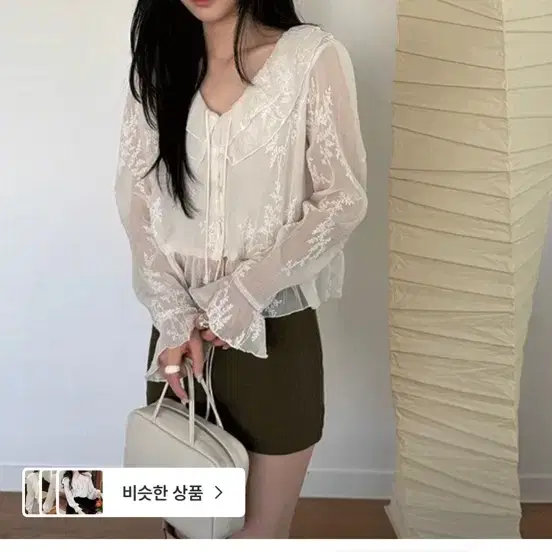 유이니 Arte crop ruffle 블라우스 아이보리