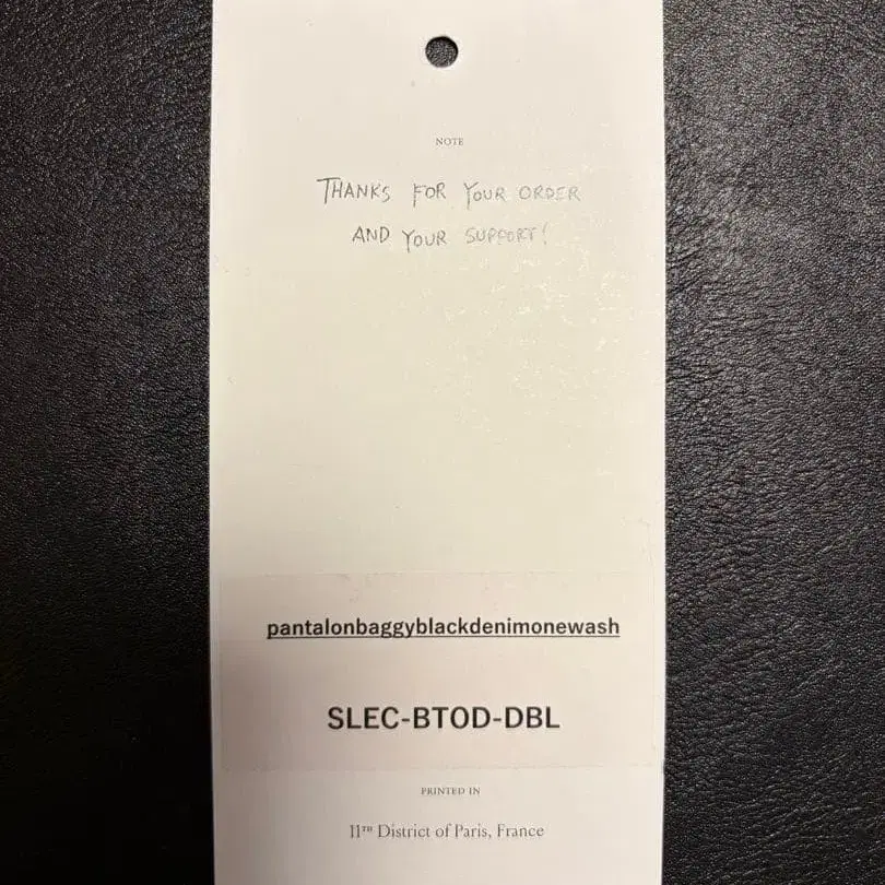 4번째 상품 이미지