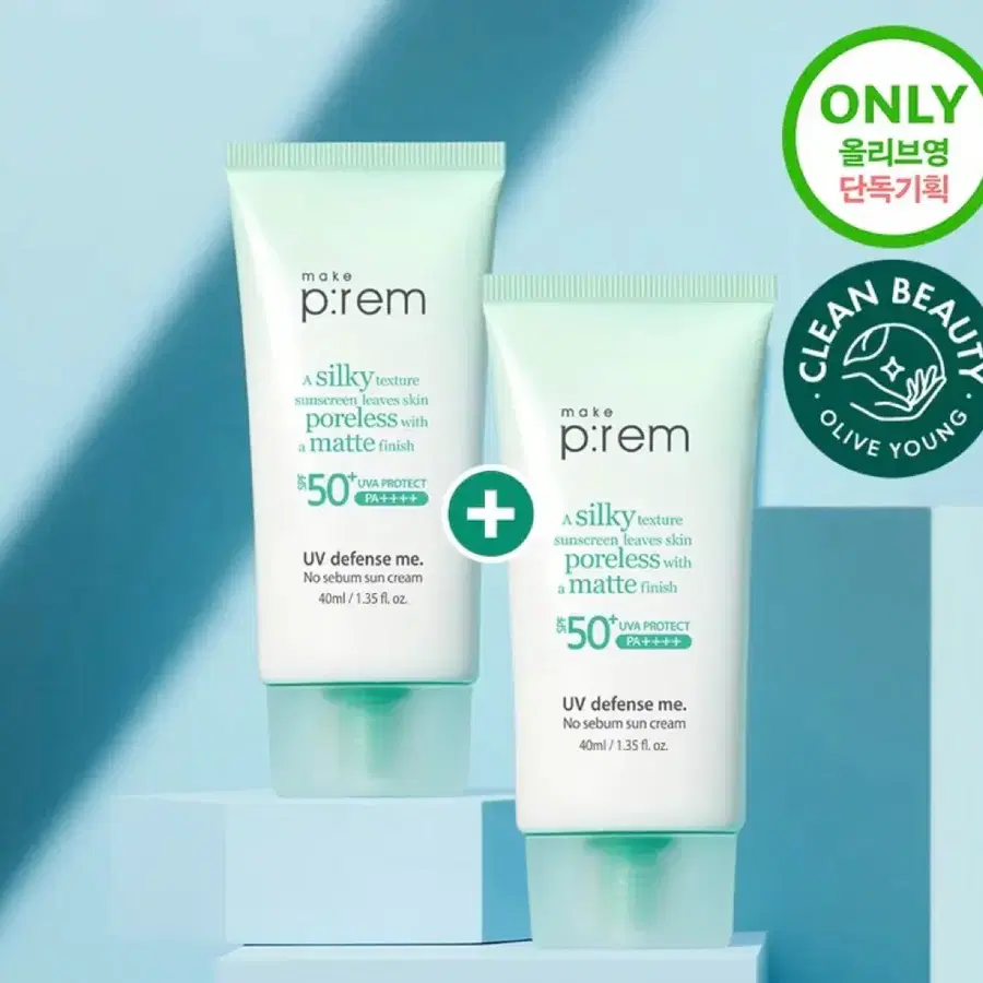 (새상품)메이크프렘 유브이 디펜스미 노세범 선크림 1+1기획