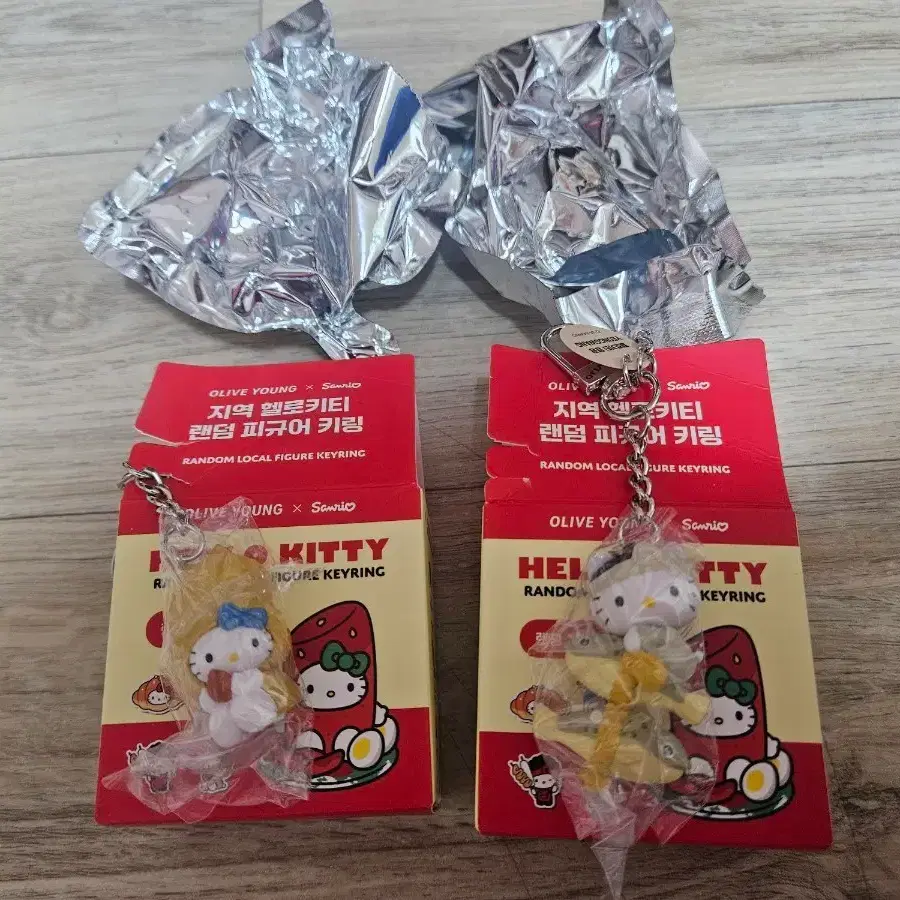 올영 키티지역키링 영광굴비.우도땅콩