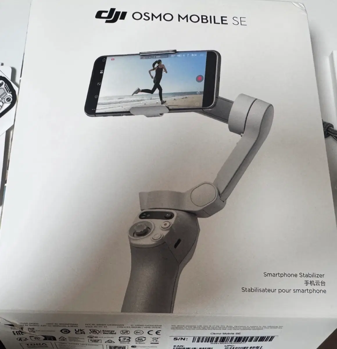 DJI 오즈모 모바일 SE 짐벌
