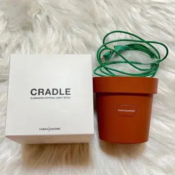 G-DRAGON OFFICIAL LIGHT STICK CRADL