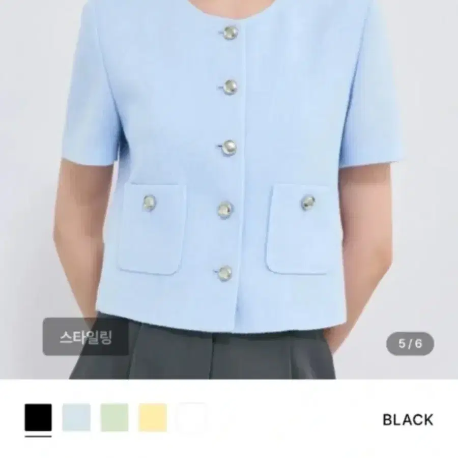 시스티나 반팔 트위드 자켓 스카이블루 55