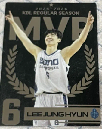 25-26 고양 소노 이정현 MVP 기념 카드
