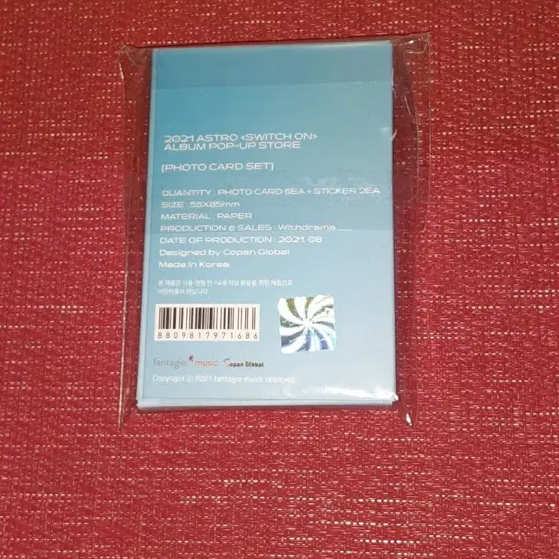 4번째 상품 이미지