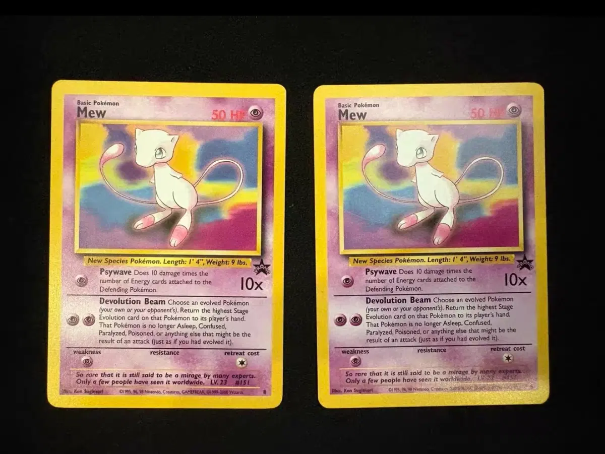 포켓몬 카드 PTCG 영문판 뮤(Mew) WOTC 블랙스타 프로모 2장 일괄 판매