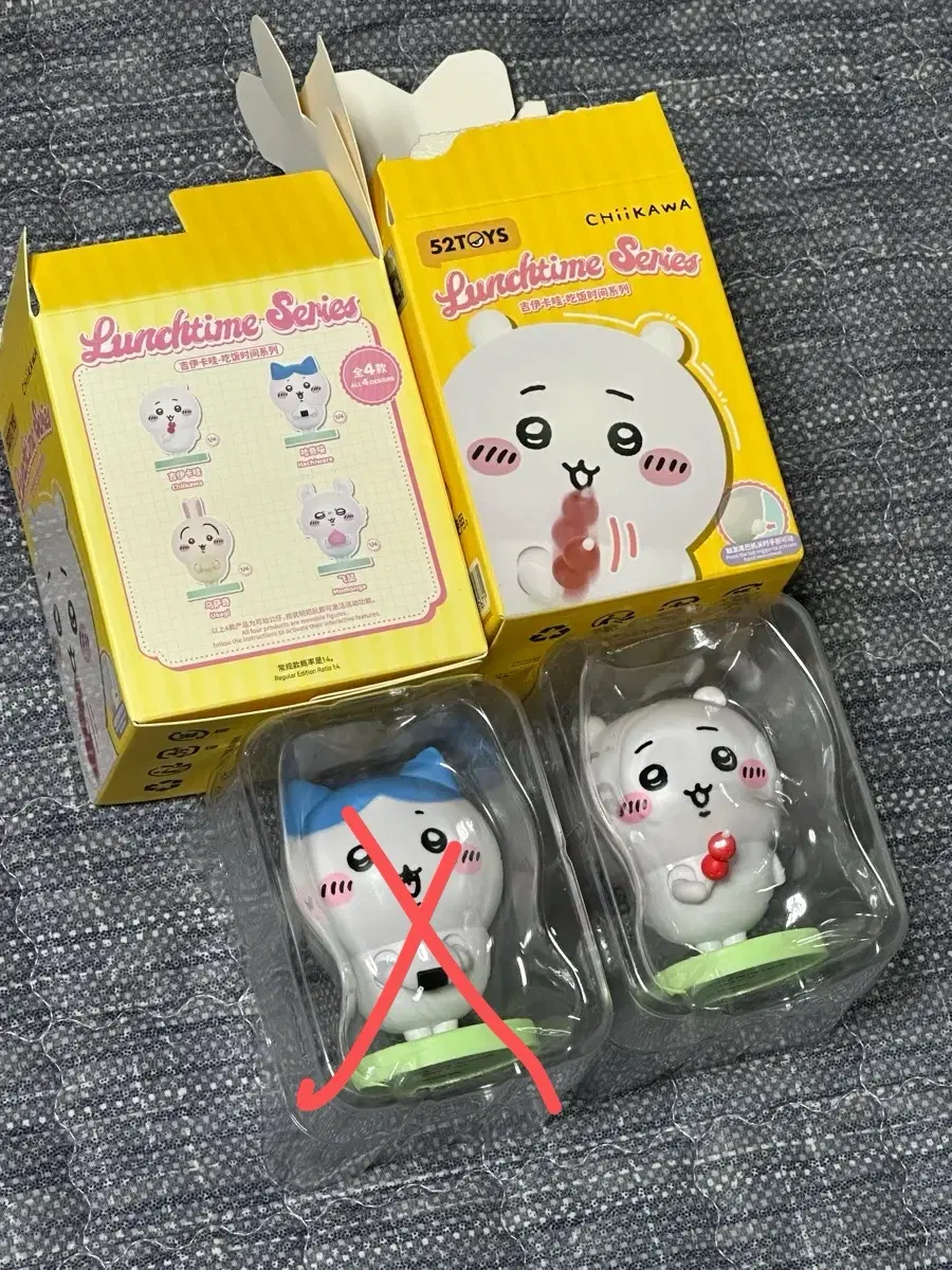 먼작귀 런치타임 치이카와 하치와레
