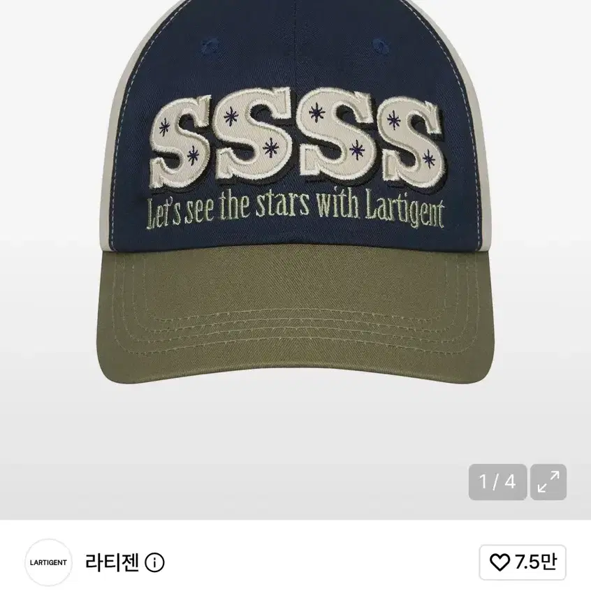 라티젠 L19 star patch ball cap (khaki)