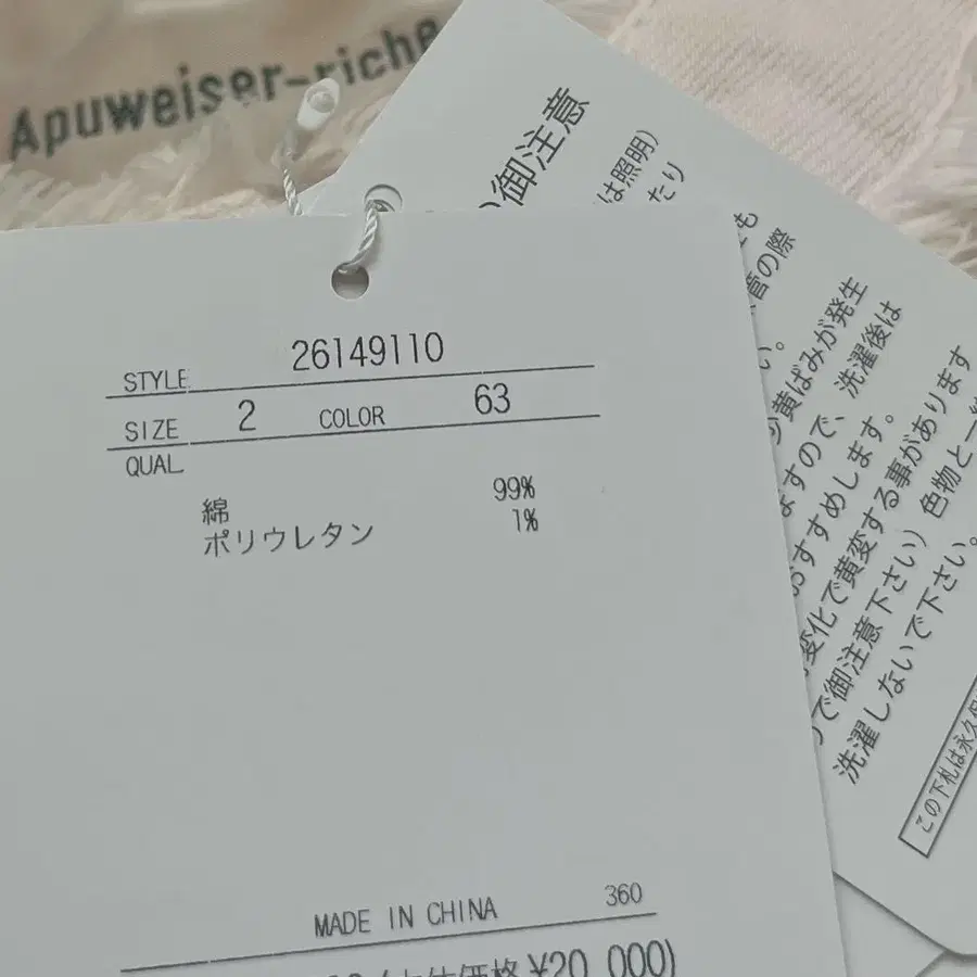 5번째 상품 이미지