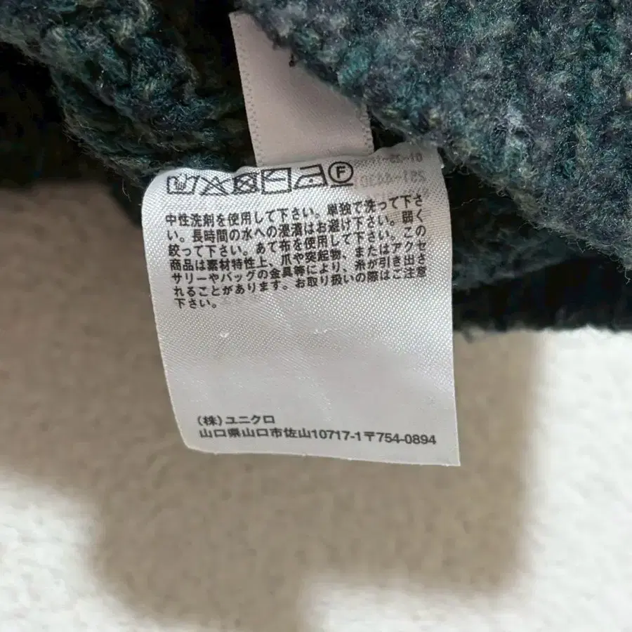 11번째 상품 이미지