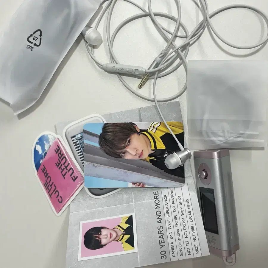 SMTOWN 30주년 라이즈 은석 mp3