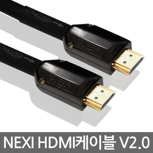NEXI HDMI 케이블 V2.0 20M