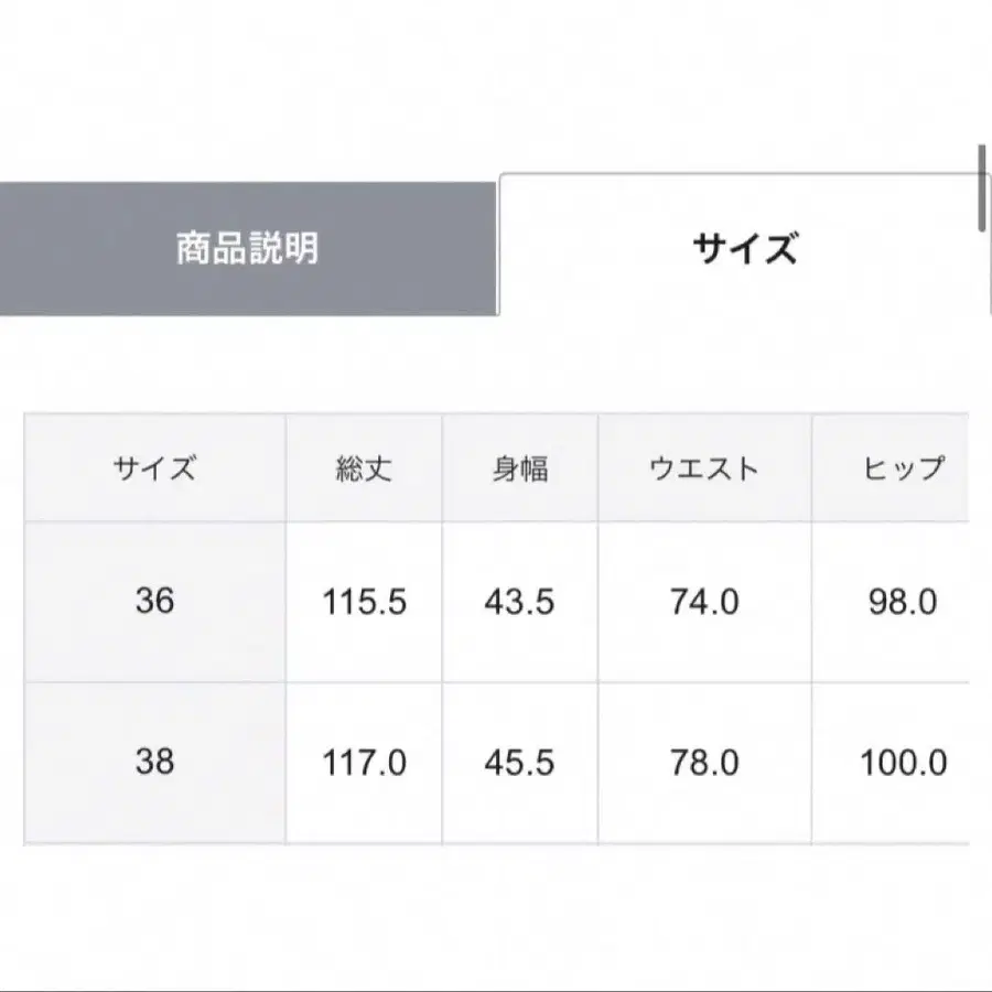 6번째 상품 이미지