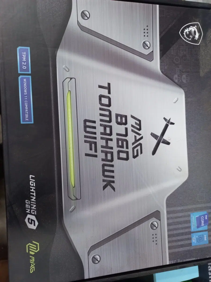 MSI MAG B760M TOMAHAWK DDR5 메인보드