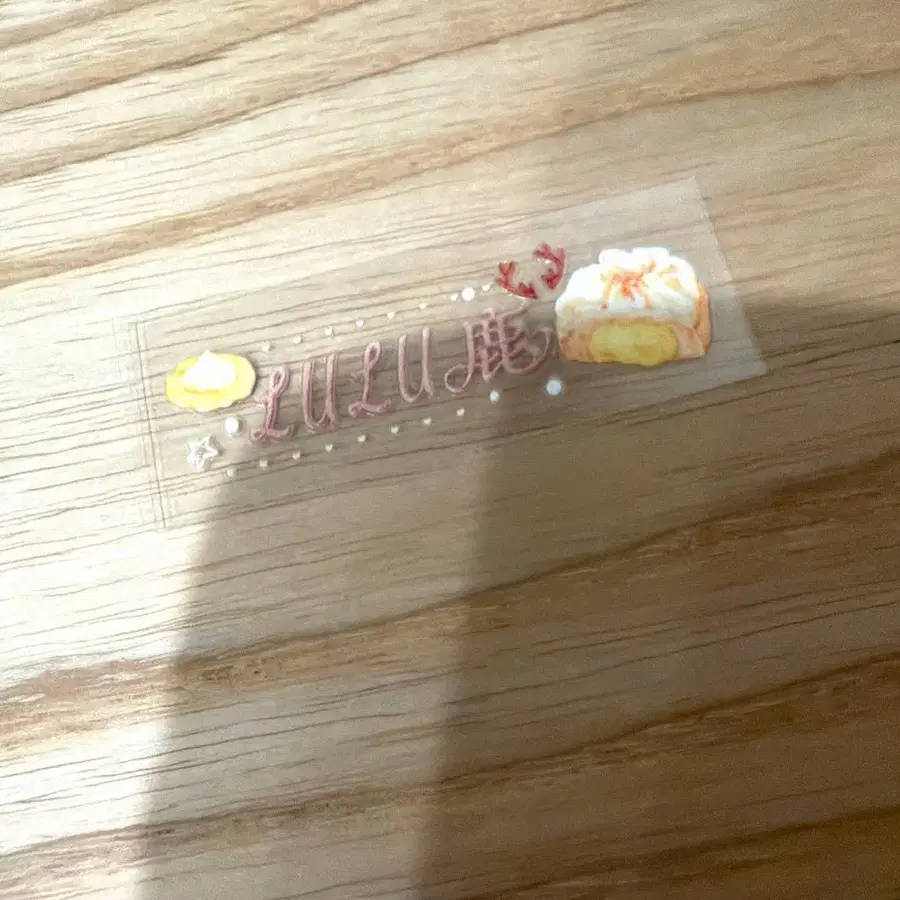 4번째 상품 이미지
