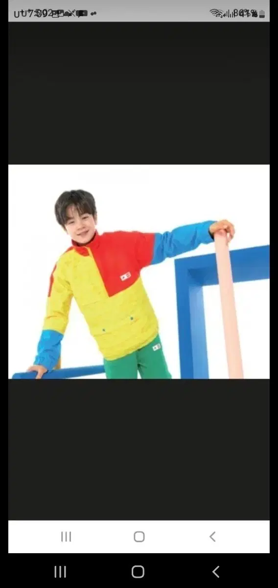 아디다스 레고 콜라보 경량패딩 아노락 아동