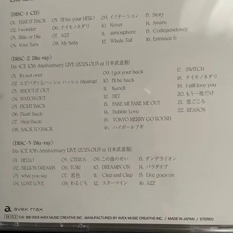 2번째 상품 이미지