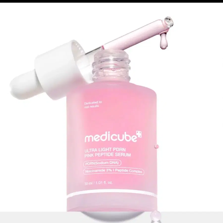 메디큐브 울트라 라이트 PDRN 핑크 펩타이드 앰플 30ml