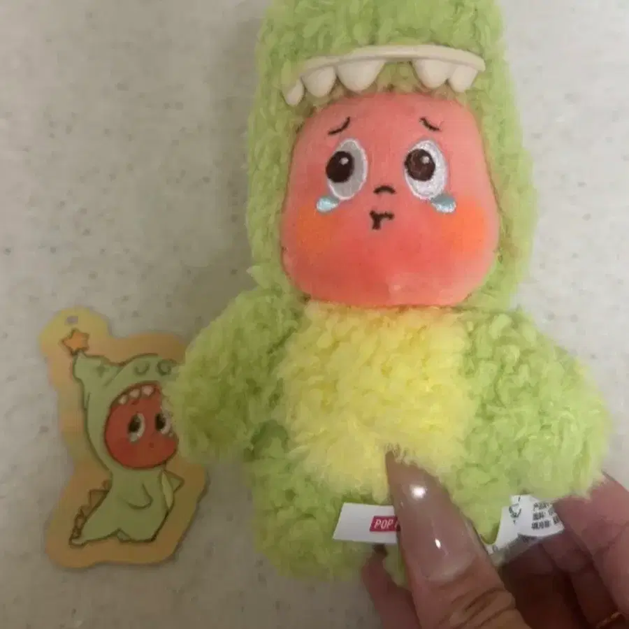 팝마트 정품 작은별 반짝이는 일상 이뽑기 키링 새상품