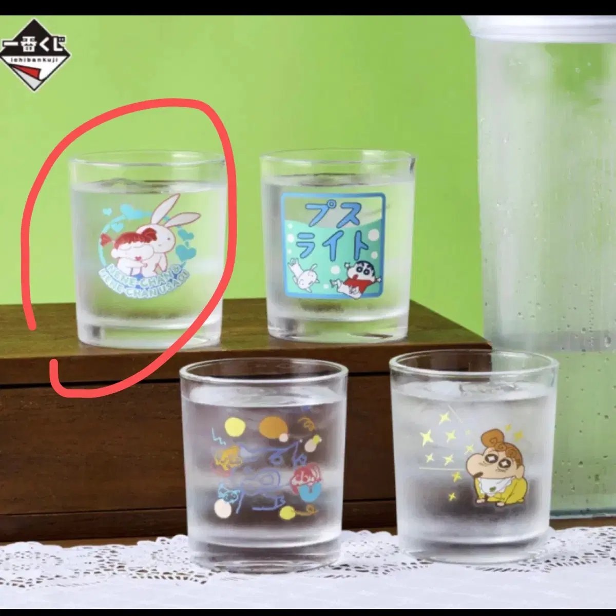 짱구 제일복권 e상 냉감 글라스