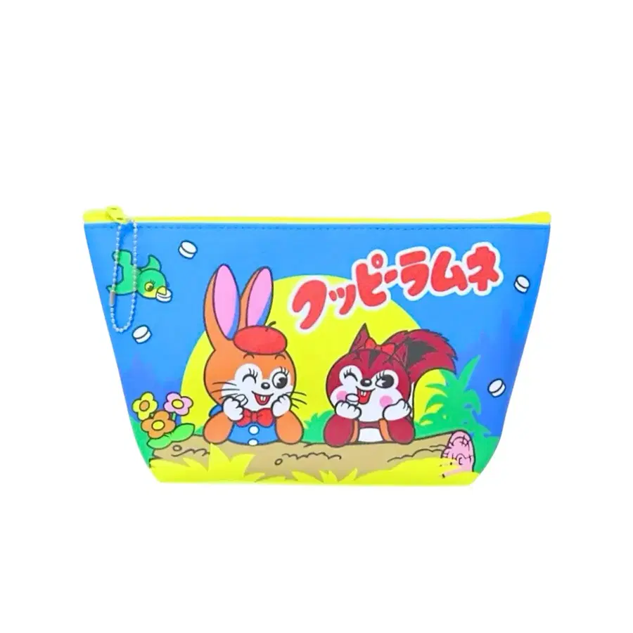 쿠피라무네 레트로 대용량 파우치