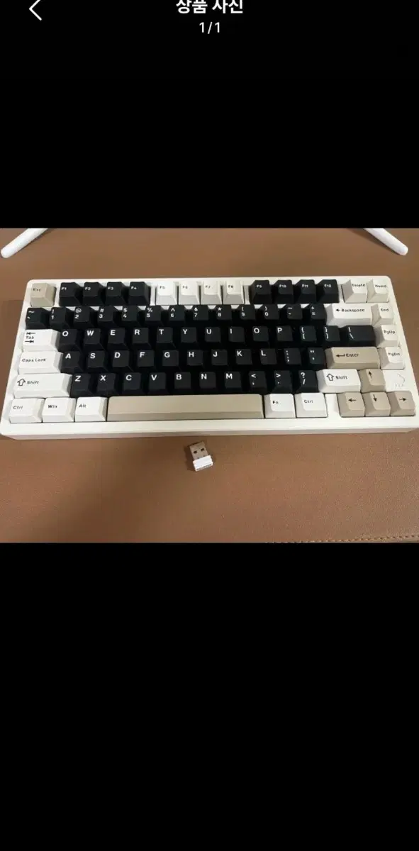 레이니 75 밀크화이트 키캡만 팝니다