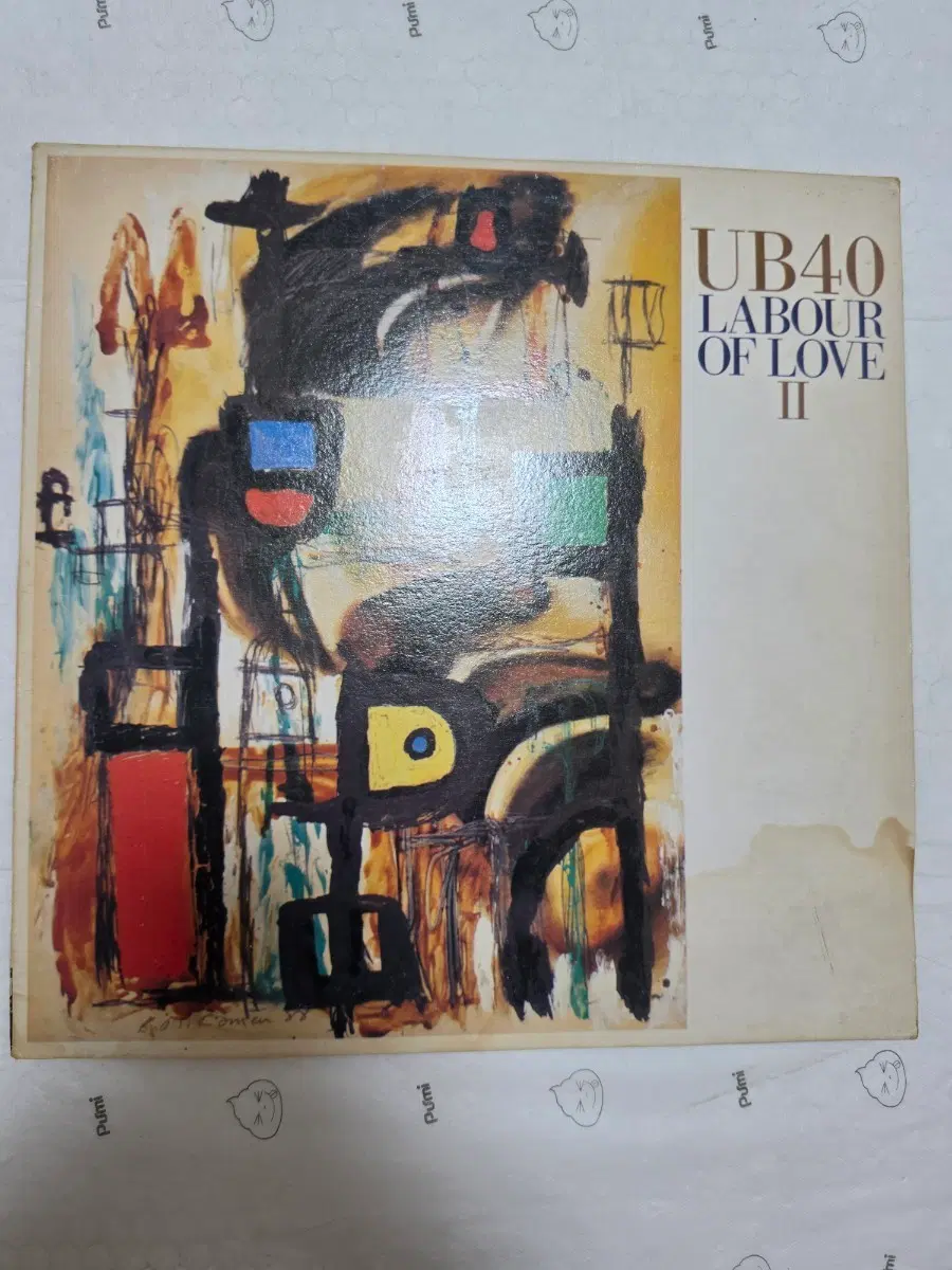 UB40 LP