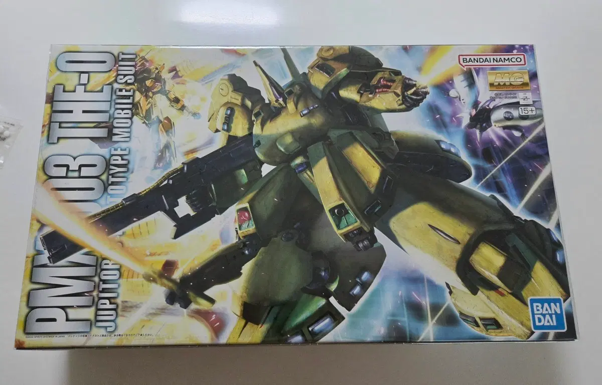반다이 남코 MG PMX-003 디오