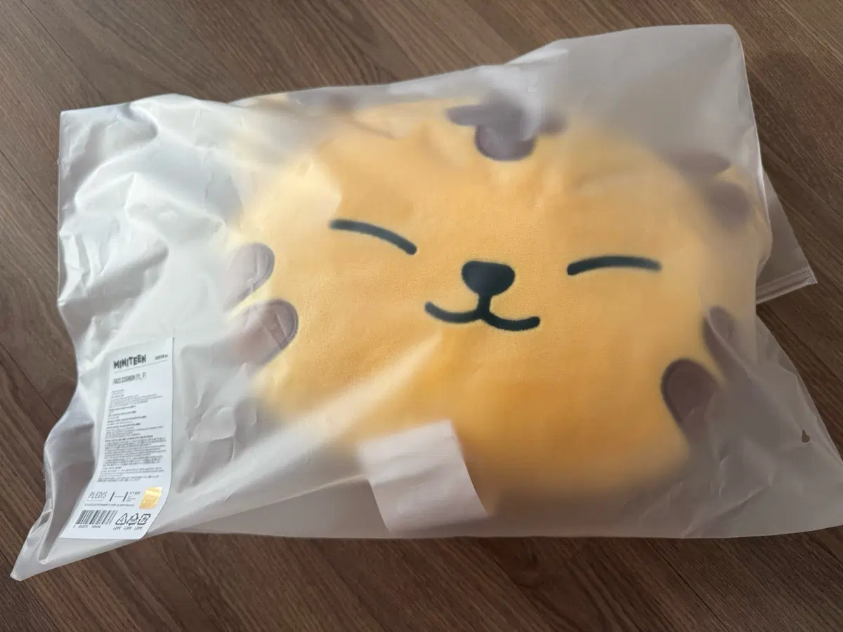 탐탐이 쿠션