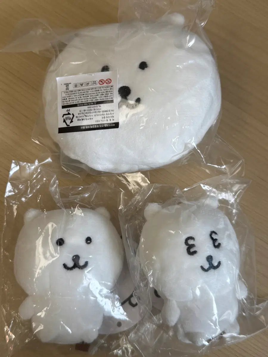 (일괄)농담곰 인형,키링