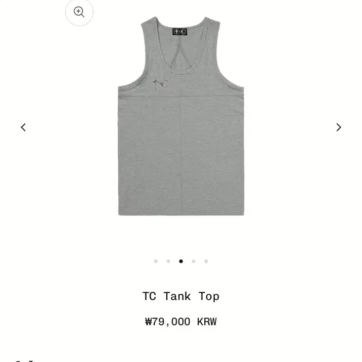 Thugclub tank top 떠그클럽 나시 / 그레이 1사이즈