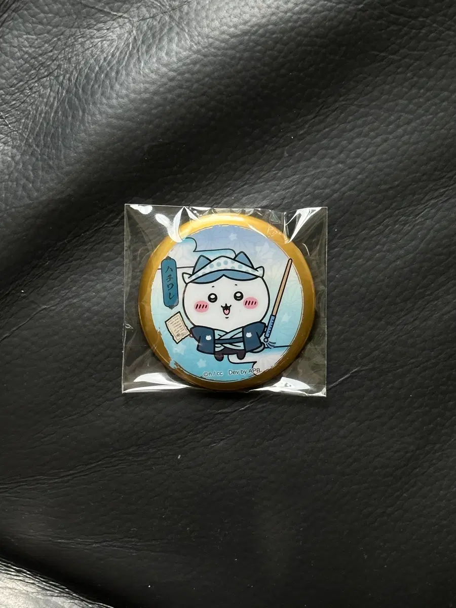 치이카와 포켓 에도 캔뱃지 (하치와레)