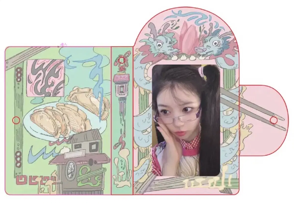 식님 sik님 용만홀더북 호담포카홀더 미사용