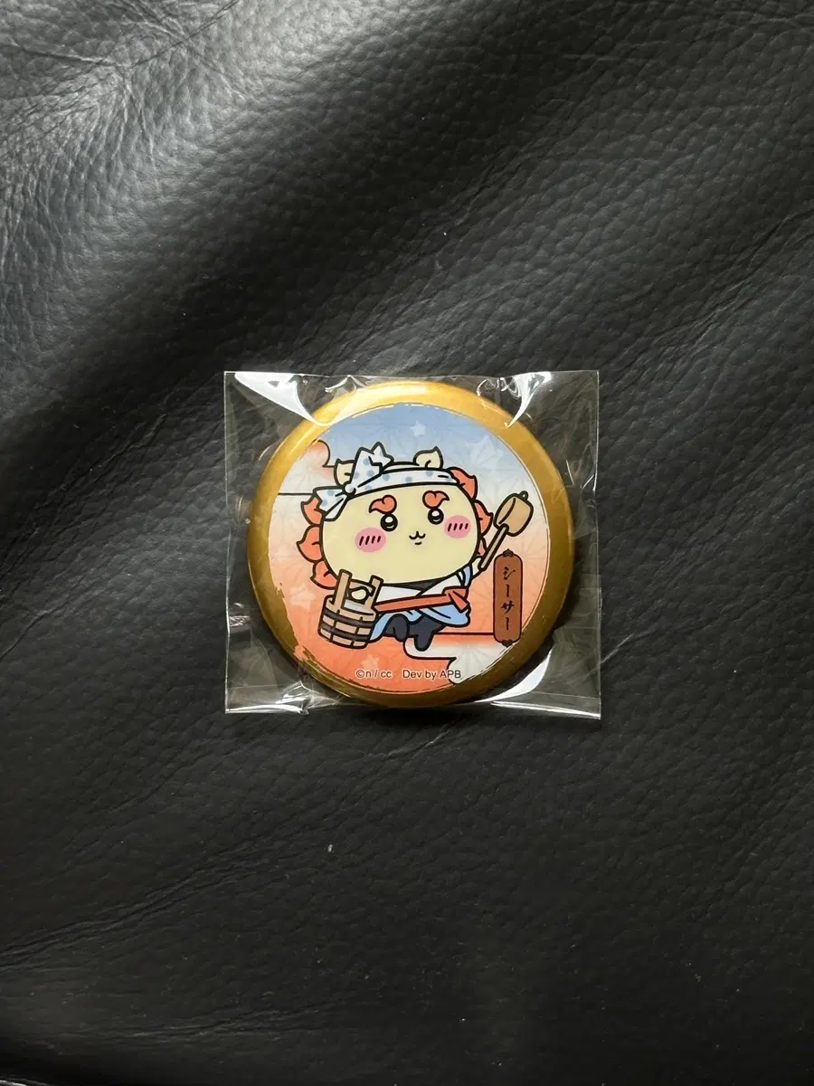 치이카와 포켓 에도 캔뱃지 (시사)
