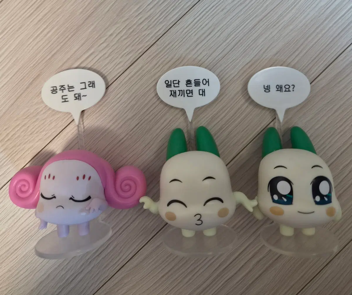 야채부락리 피규어 3종 일괄 판매