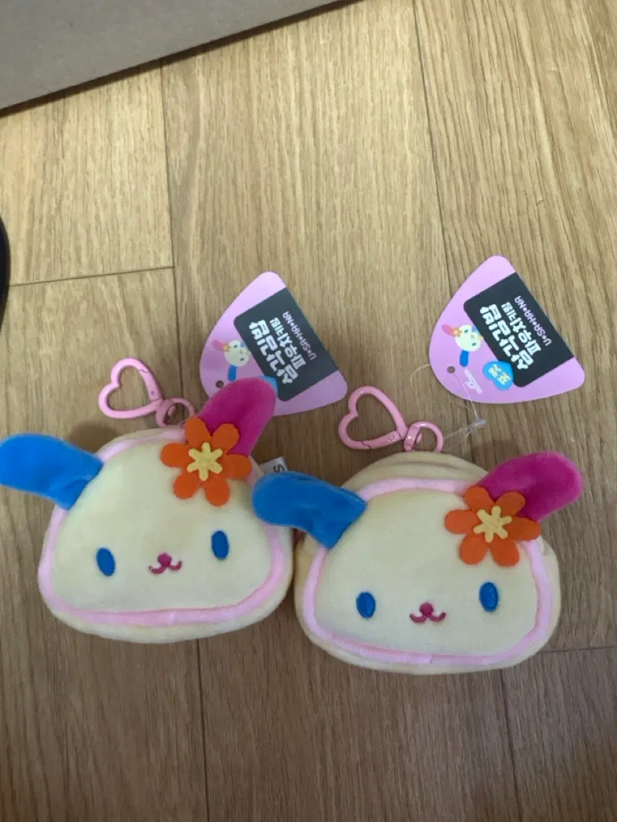 우사하나 삼각김밥 파우치 키링
