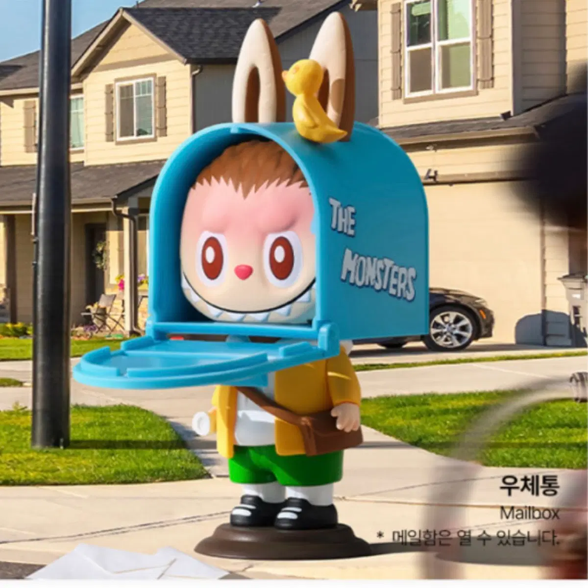 (미개봉정품) 팝마트 라부부 어설픈 작전 우체통