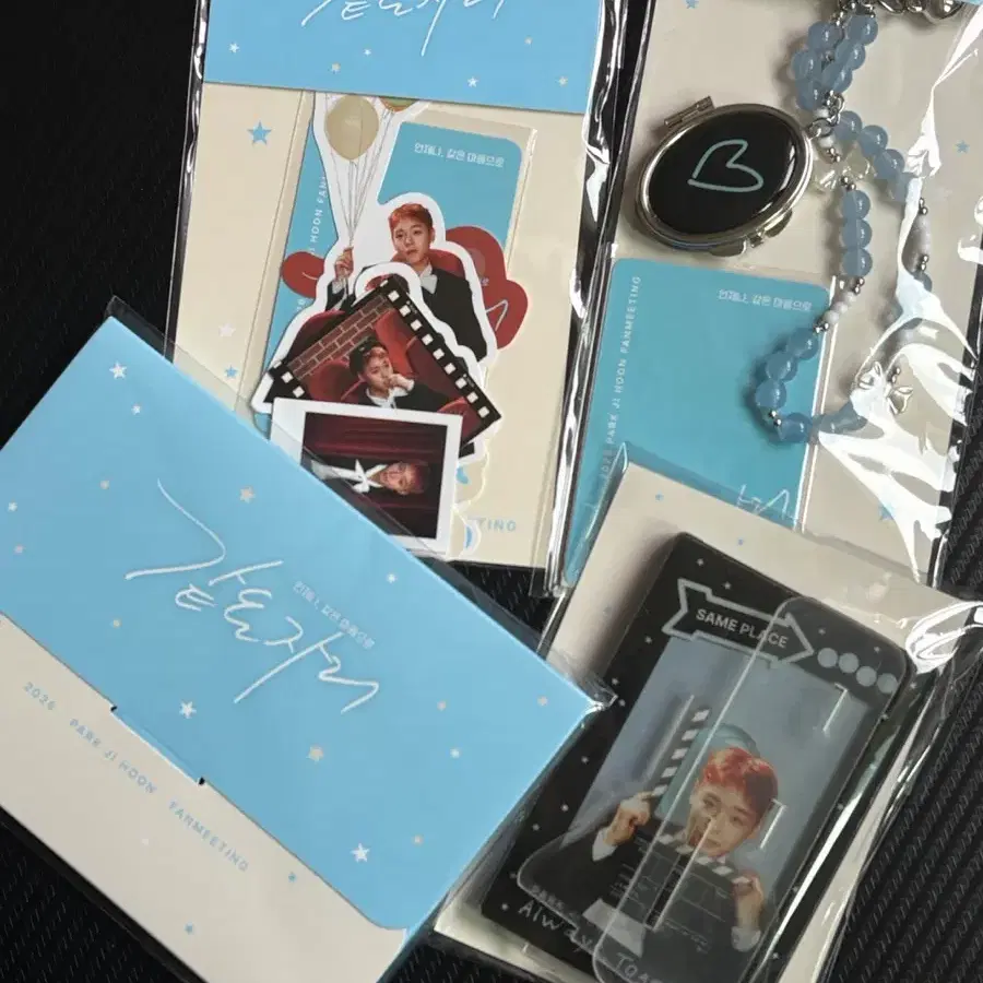 박지훈 같은자리 같은자리 콘서트 MD 굿즈 처분 포토카드