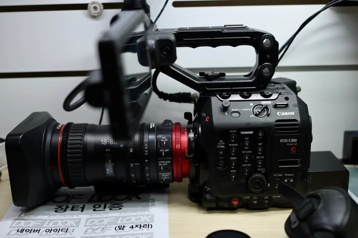 캐논 c300 mark3 판매합니다