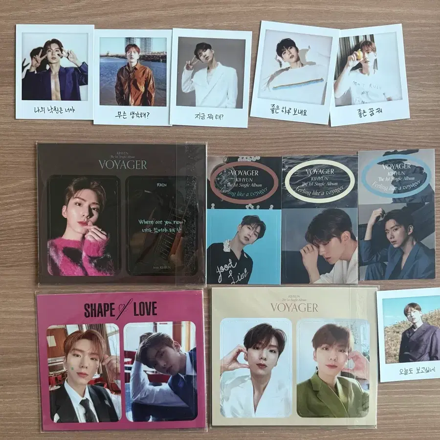 기현 앨범 포토카드 세트