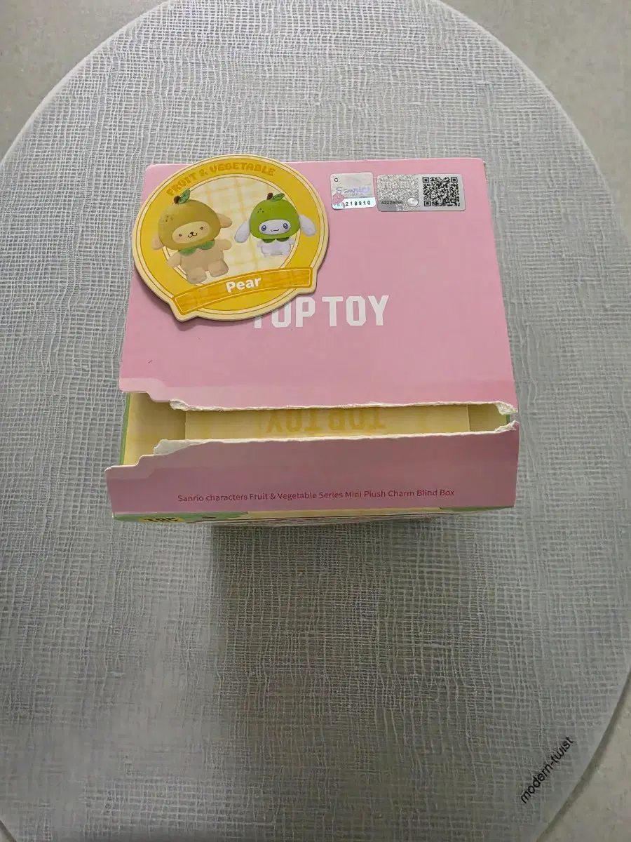 탑토이 산리오 과일야채 시리즈 폼푸&시나 양도합니다~!
