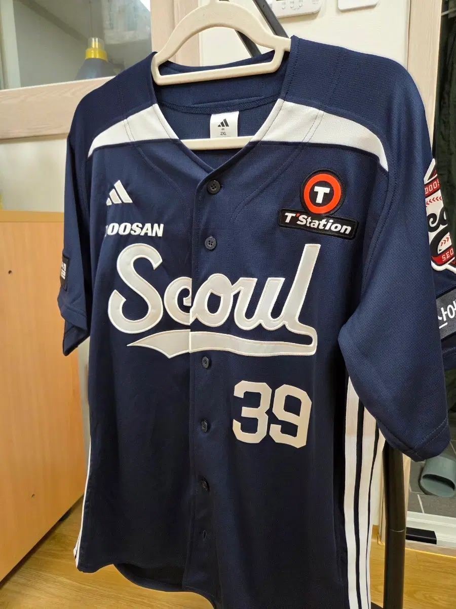 두산 서울유니폼 2XL 잭로그 마킹