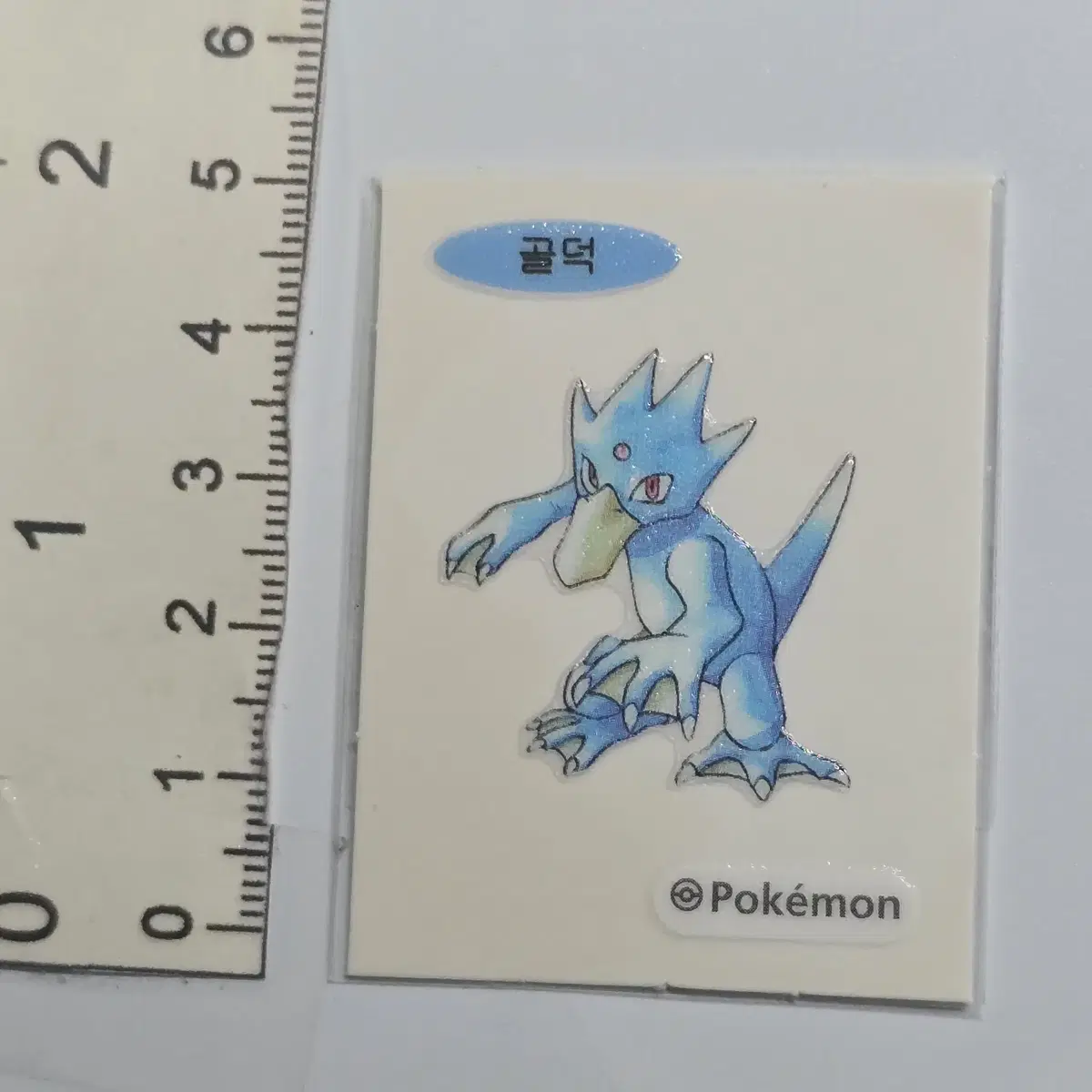 골덕 30주년 포켓몬 띠부띠부씰 스티커