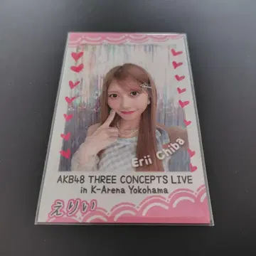 치바 에리 AKB48 산콘콘 회장 한정판 폴라로이드풍 카드 CD 특전