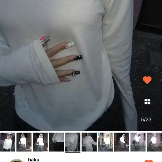 2번째 상품 이미지